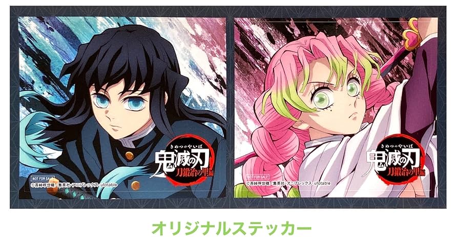 マンウィズ CD,DVD限定版 Amazon.co.jp: 【オリジナルステッカー付】 MAN WITH A MISSION